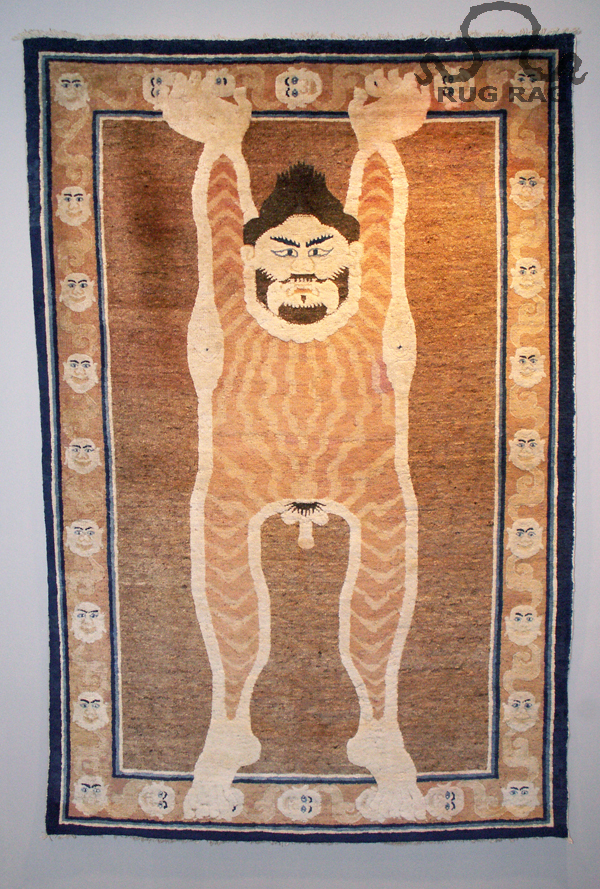Rug 4: Antique Tantric Carpet, Flayed Man Bronze on Bronze